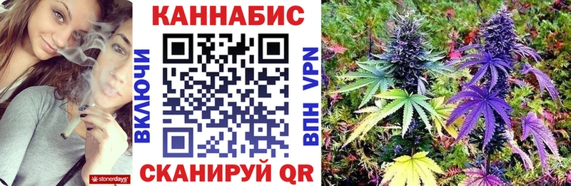 Купить наркоту Ростов Гашиш  Канабис  Cocaine  МДМА  Меф 