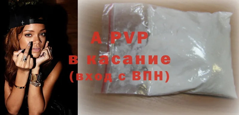 А ПВП СК КРИС Ростов