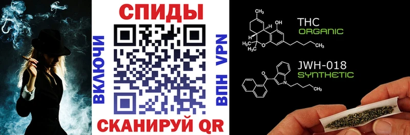 мега tor  Ростов  Бутират 1.4BDO 
