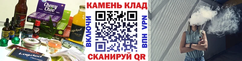 Canna-Cookies конопля  где купить наркоту  Ростов 