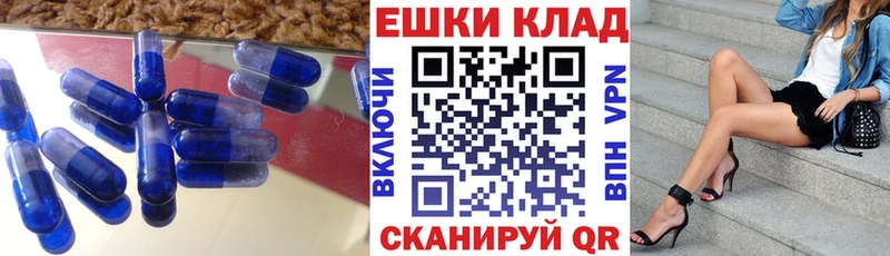 Ecstasy ешки  Ростов 