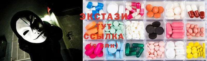 Ecstasy TESLA  Ростов 