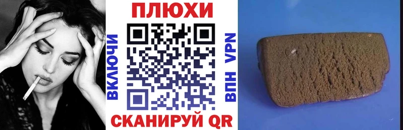 цены   Ростов  KRAKEN ONION  Гашиш Cannabis 