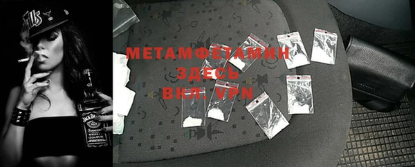 метадон Костерёво