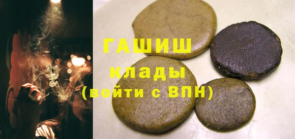 метадон Костерёво