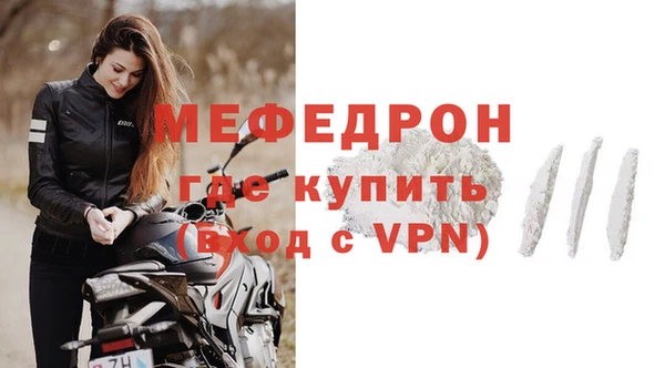 jwh Каменногорск