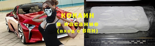 винт Коряжма