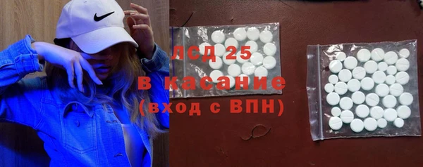 jwh Каменногорск