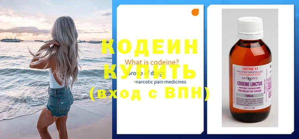 винт Коряжма