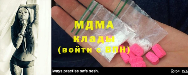метадон Костерёво