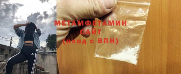 винт Коряжма