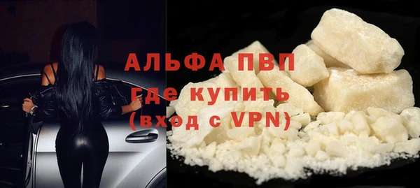 jwh Каменногорск