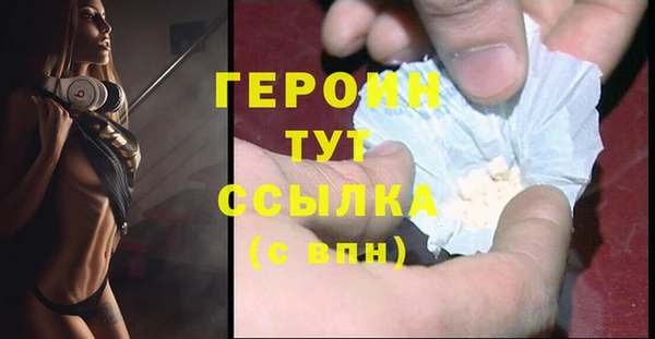 винт Коряжма
