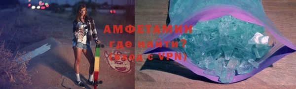 метадон Костерёво