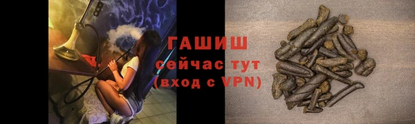 дурь Корсаков