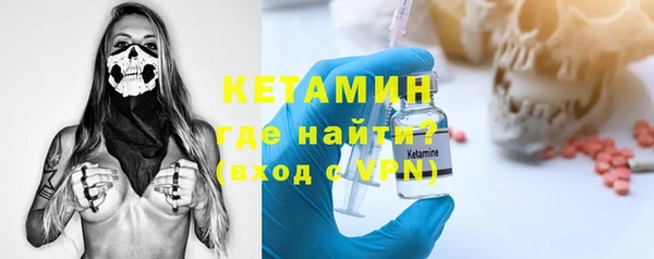винт Коряжма