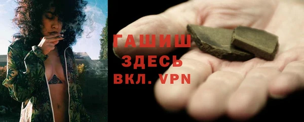 винт Коряжма