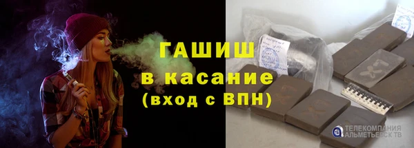 винт Коряжма