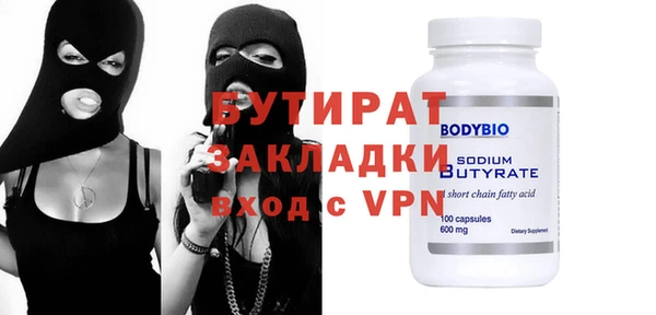 jwh Каменногорск