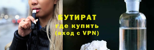 jwh Каменногорск