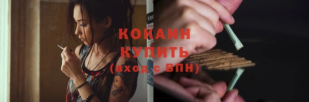 метадон Костерёво