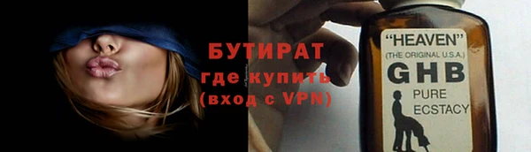 метадон Костерёво
