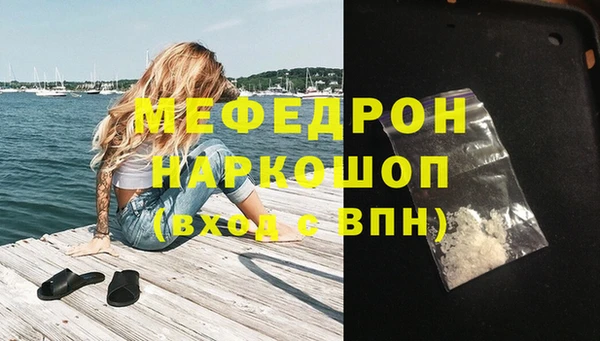 винт Коряжма