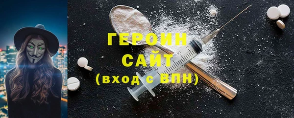 дурь Корсаков