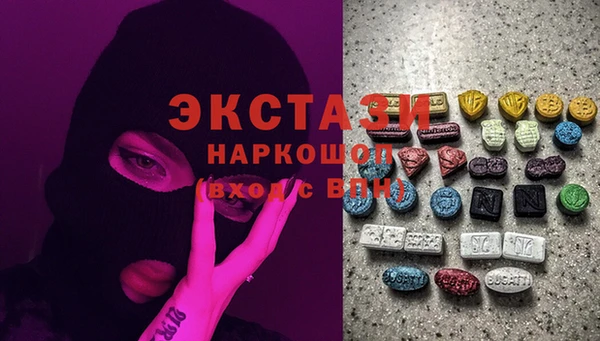 гашик Каменск-Шахтинский