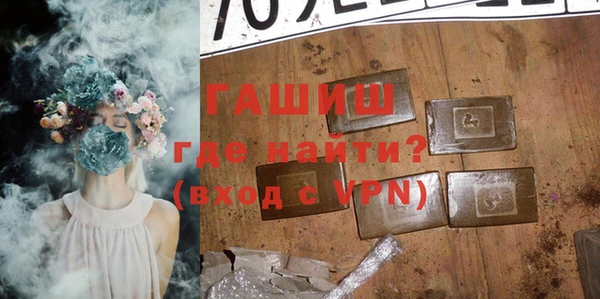 метадон Костерёво