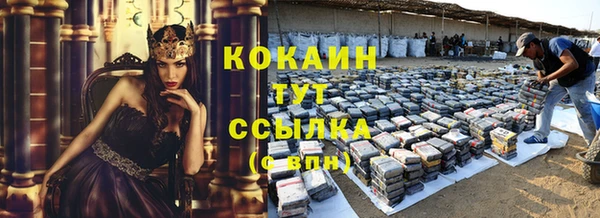 метадон Костерёво