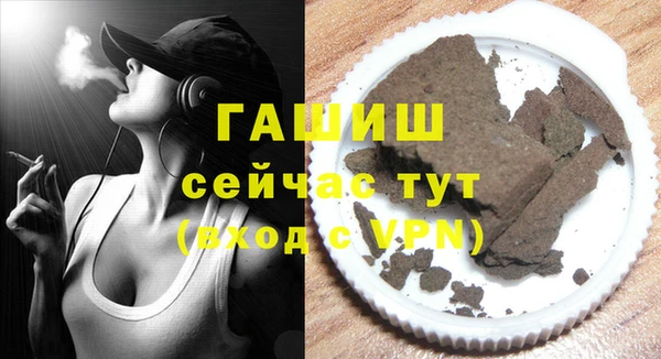 дурь Корсаков