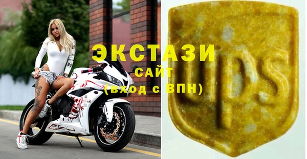 метадон Костерёво