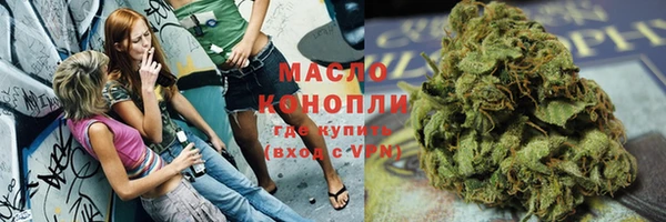 винт Коряжма