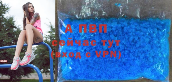 метадон Костерёво