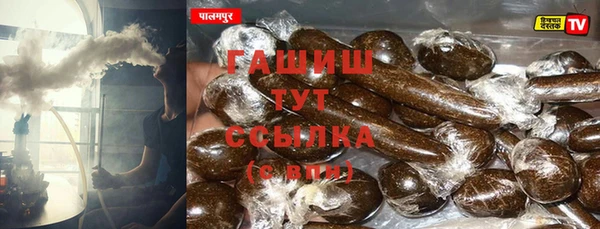 винт Коряжма