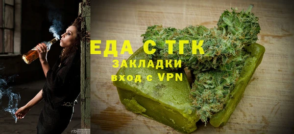 метадон Костерёво
