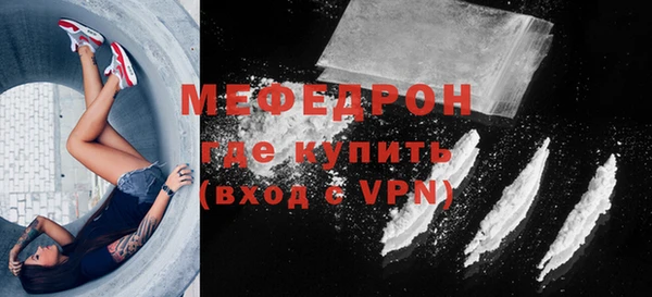 jwh Каменногорск