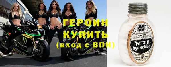 дурь Корсаков