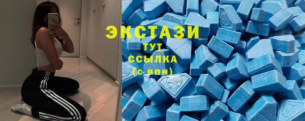 винт Коряжма