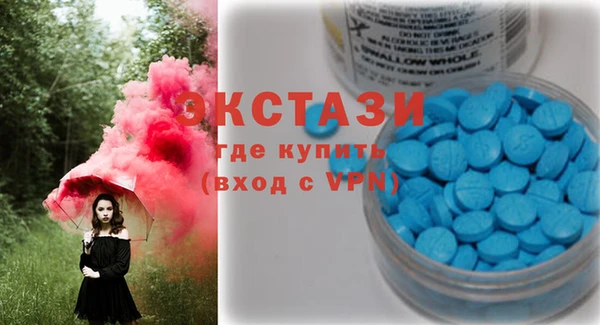 jwh Каменногорск