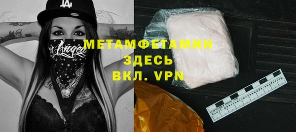 метадон Костерёво