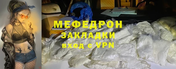 винт Коряжма