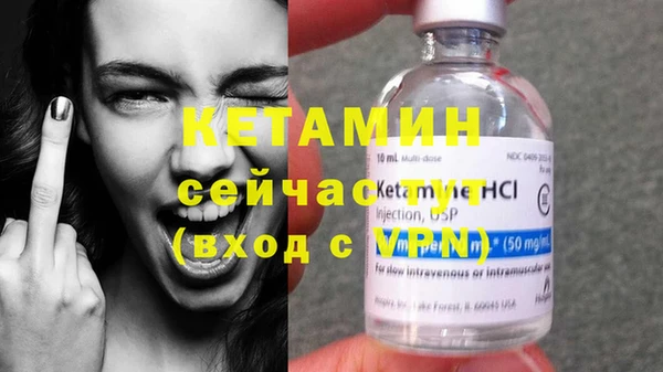 jwh Каменногорск