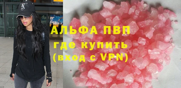 jwh Каменногорск