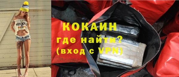jwh Каменногорск