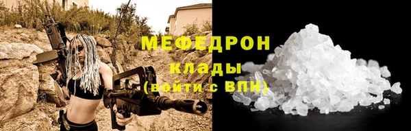 jwh Каменногорск