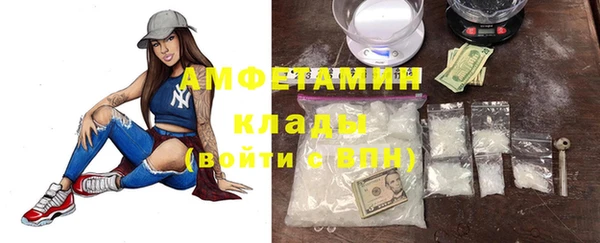 метадон Костерёво