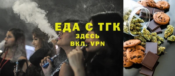 метадон Костерёво