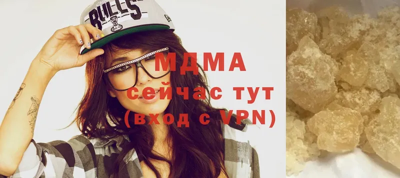 МДМА Molly  дарнет шоп  Ростов 